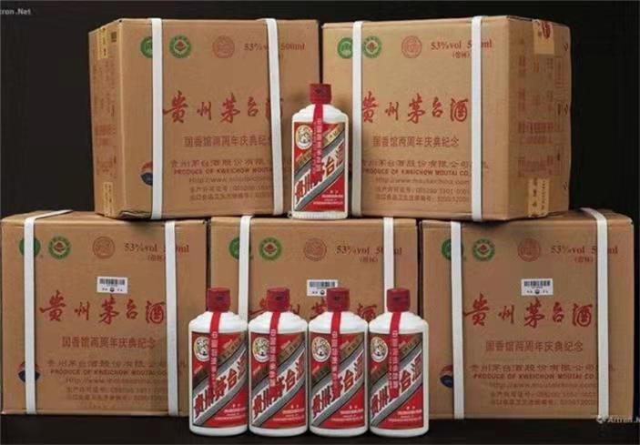 广陵茅台酒回收