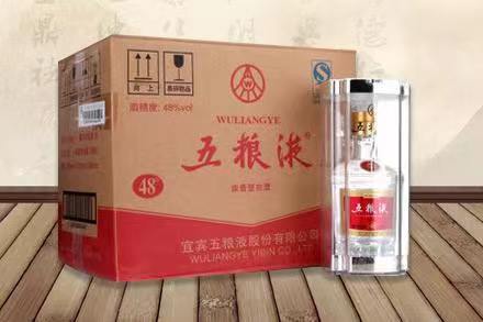 广陵老酒回收