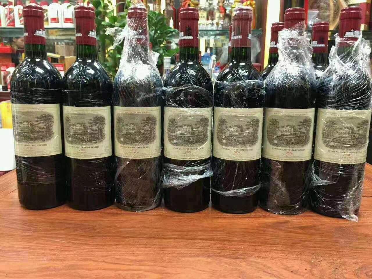 广陵洋酒回收